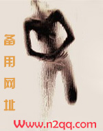 姻缘【长着翅膀的大灰狼】